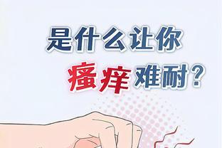 开云电竞官方网站登录截图3